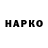 МЕФ 4 MMC Vova Fesenko