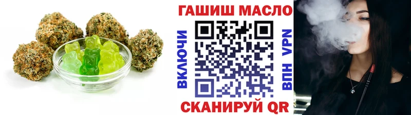 цены наркотик Казань Cannafood марихуана
