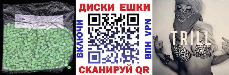 где продают   МЕГА вход  ЭКСТАЗИ Punisher  нарко площадка клад  Казань 