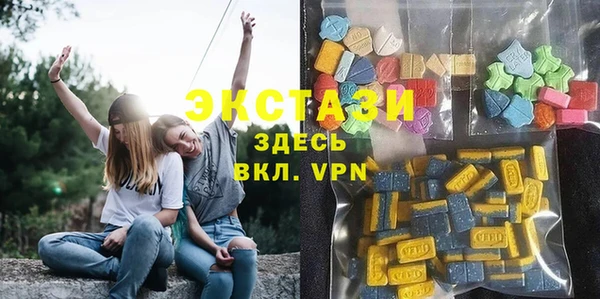 марихуана Каменск-Шахтинский