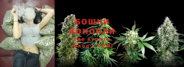 МДМА Каменногорск
