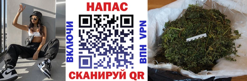 Конопля марихуана  Казань 